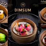 8 Must Try Dim Sums at Chef Pom Chinese Cuisine by TODD